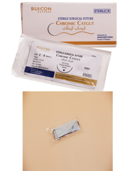SUICON CHROMIC CATGUT SUTURES