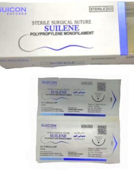 SUILENE POLYPROPYLENE MONOFILAMENT SUTURES